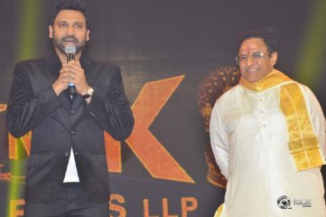 NTR Biopic Audio Launch